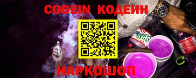 мефедрон VHQ Малгобек