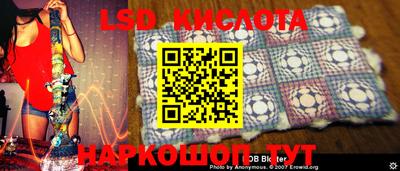 скорость mdpv Малоярославец