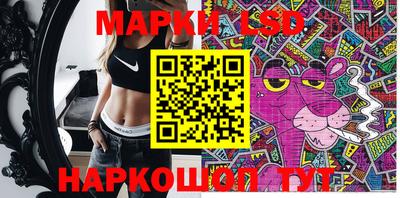 мефедрон VHQ Малгобек