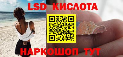 скорость mdpv Малоярославец