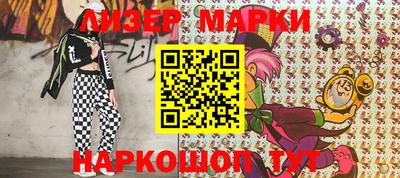 мефедрон VHQ Малгобек