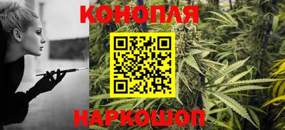 мефедрон VHQ Малгобек
