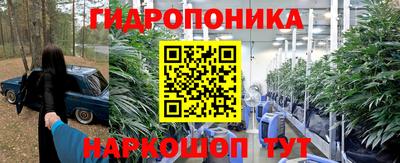 скорость mdpv Малоярославец