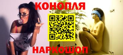 мефедрон VHQ Малгобек