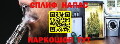 скорость mdpv Малоярославец