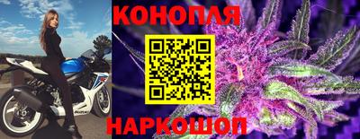 мефедрон VHQ Малгобек