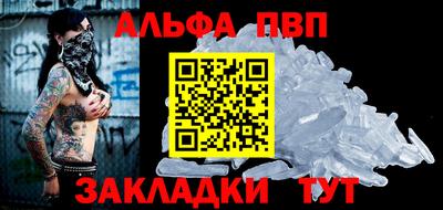 скорость mdpv Малоярославец