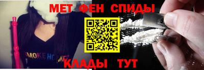 скорость mdpv Малоярославец
