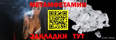 скорость mdpv Малоярославец