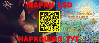 мефедрон VHQ Малгобек