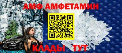 скорость mdpv Малоярославец